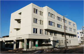 釧路谷藤病院